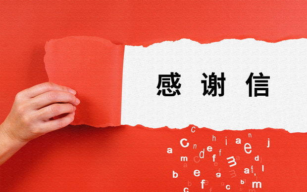 市監數字應用中心   紓困撥付好幫手